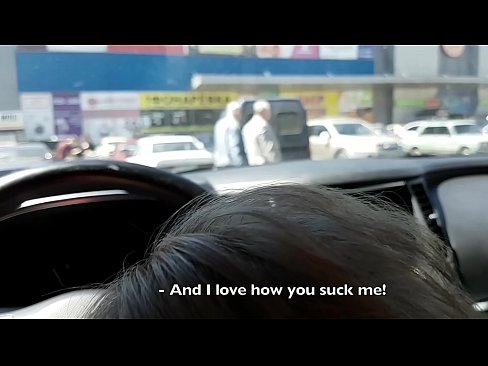 ❤️ Супермаркетийн гадаа зогсоол дээр шууд хөхөв ❤ Супер секс mn.eggporncomics.ru ️❤